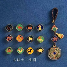 �ŷ���ʮ����Ф��܇耳׿ے���иߙn�������i�ķ���ؔ耳ג��Ů