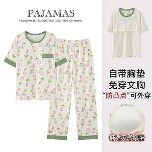 Cute Pajamas Women's Summer Cotton Short-sleeved Trousers with Chest Pad Thin Loose Sweet Casual Women's Home Clothes