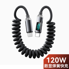 Jingyao デジタル ディスプレイ Typec データ ケーブル 120W 高速充電 Apple 16 Huawei MacBook ノートブック充電ケーブルに適しています