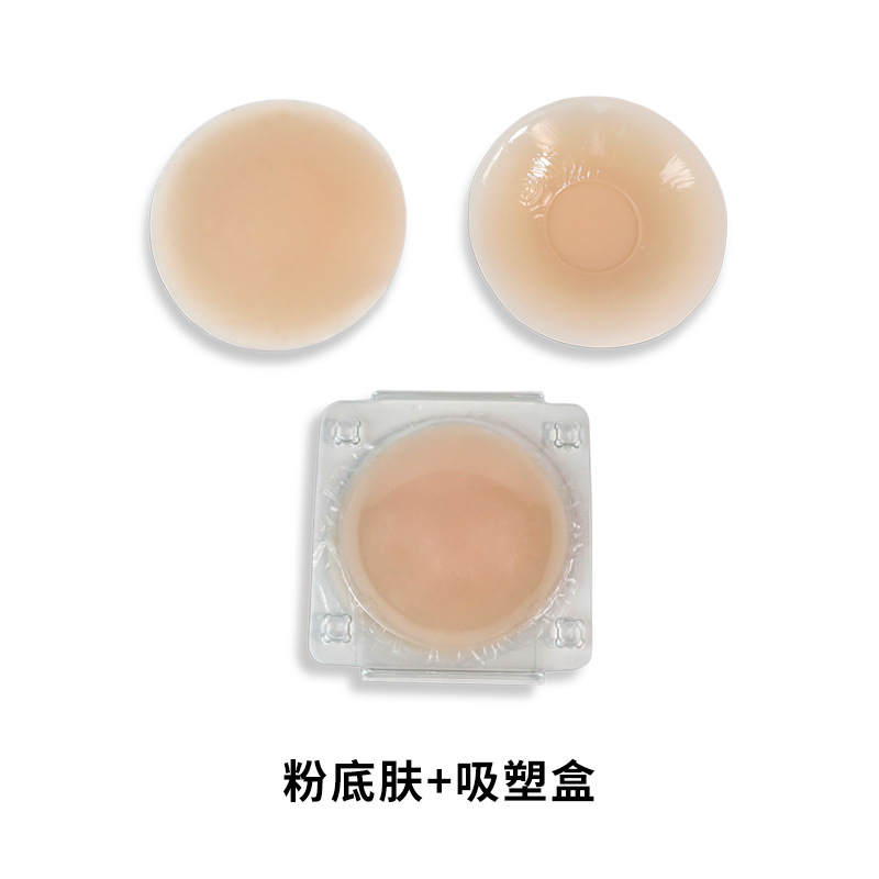 J80 파운데이션 스킨 [오목 포인트 스타일] 블리스터 팩