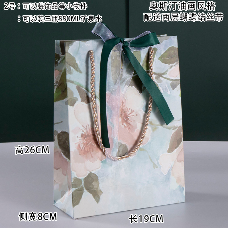 Más tamaño cuadrado bolsa de regalo de vacaciones flor bolso de regalo de cumpleaños bolsa de pastel de hornear bolsa de regalo