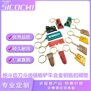 �ڶ�߅�����ǰ嶷�X�P܇朰�Ͻ�耳׿ۂ���С������⳱���Ʒ