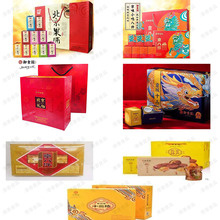 ��ʳ�@���c�Y�й�������cɽM�ϴ�Y���Y���b�����خa���l