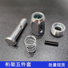 չ�[����������ד��^�N�ӷ�ڏ��ɿ�С���K1826����