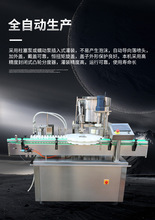 SNXL��5-500mlʢ����ϴ�lˮ���b���w�C ��ˮϴ��Һ���b�C