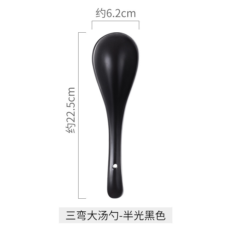 跨境陶瓷三弯勺子创意色釉汤勺家用饭勺高颜值调羹吃饭勺子餐具|undefined