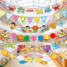 ��ͯ�ڿ�ͨ���������Ҽ�ѧУ���Ƚ��ҵ���װ��Ʒ��һ���Χ����