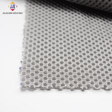 现货常规针织网眼布三明治 涤纶热销款三明治 网袋鞋服网眼布