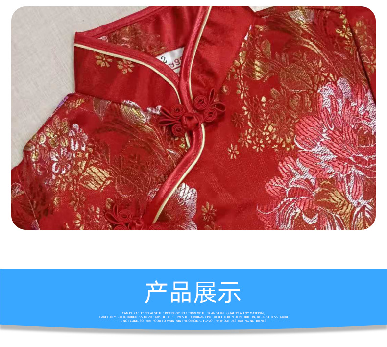 临海市方诚韵服饰商行2_07