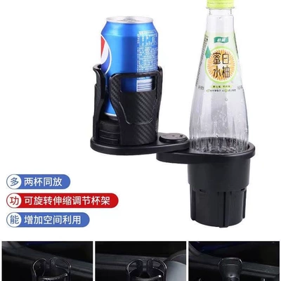 multi-function in-car central control | Car cup holder/beverage holder