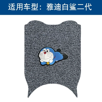 Anti-Slip Special Accessories, Motorcycle pedals - black-and-gray-jingle-cat-thickness-14mm