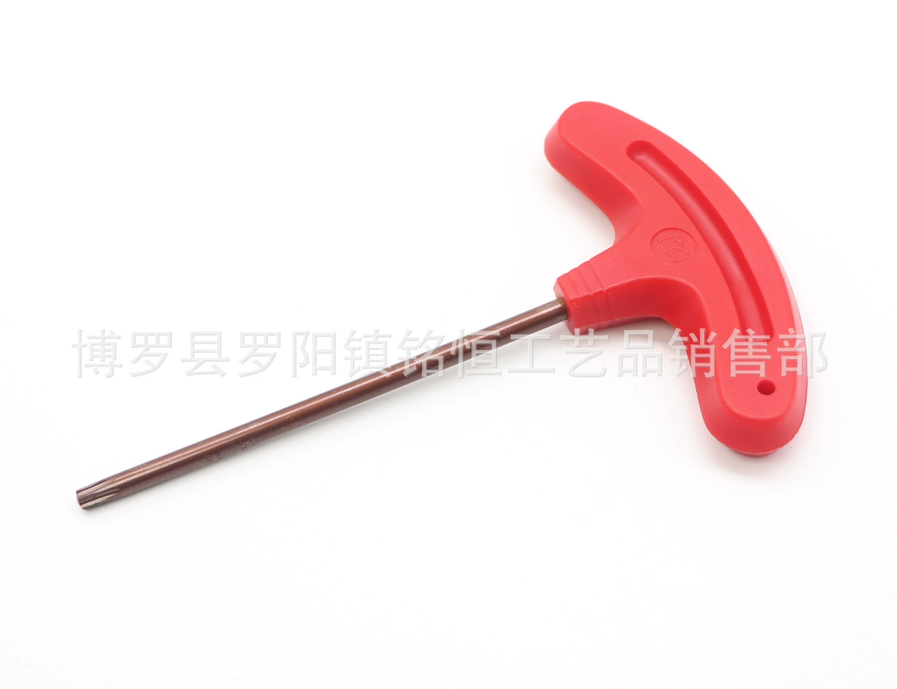 T-образная отвертка Torx T20 S2, CNC, T-образный ключ T20 из стали S2