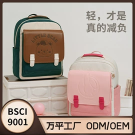 托特包;通用双肩背包;女士单肩包