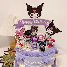 �����׵���決�[����ǡ�������������������պ決�����ͨ����