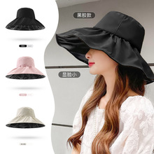 夏季新款黑胶遮阳防晒帽户外出行可折叠塑形太阳帽大檐渔夫帽子女