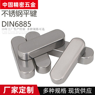 �S�Ҷ���̼䓲��P�ƽ�Iϴ�׸ߏ��ȃ��^�A��ƽ�Iƽ���I