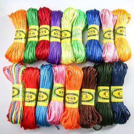 新款马年中国结线编织绳5号线彩绳手链手工diy小饰品材料五彩绳线