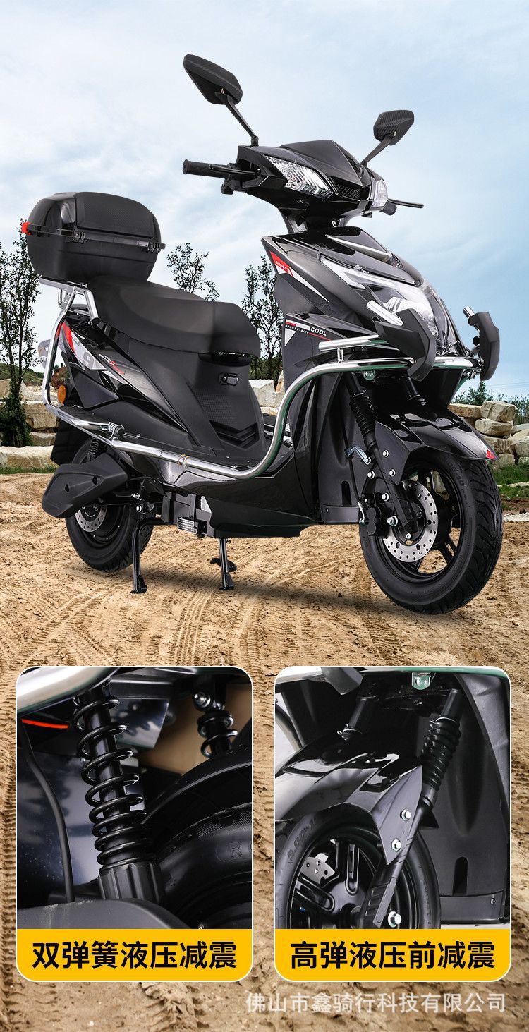 72V/96V Electric Scooter - High Power, Long Range