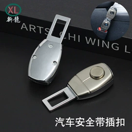 包带;服饰箱包五金;包挂件