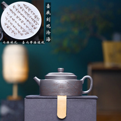 觀滄海扁德鍾壺宜興紫砂壺廠家批發純全手工原礦天青泥茶壺茶具
