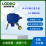 风量移动式烟尘清灰滤筒