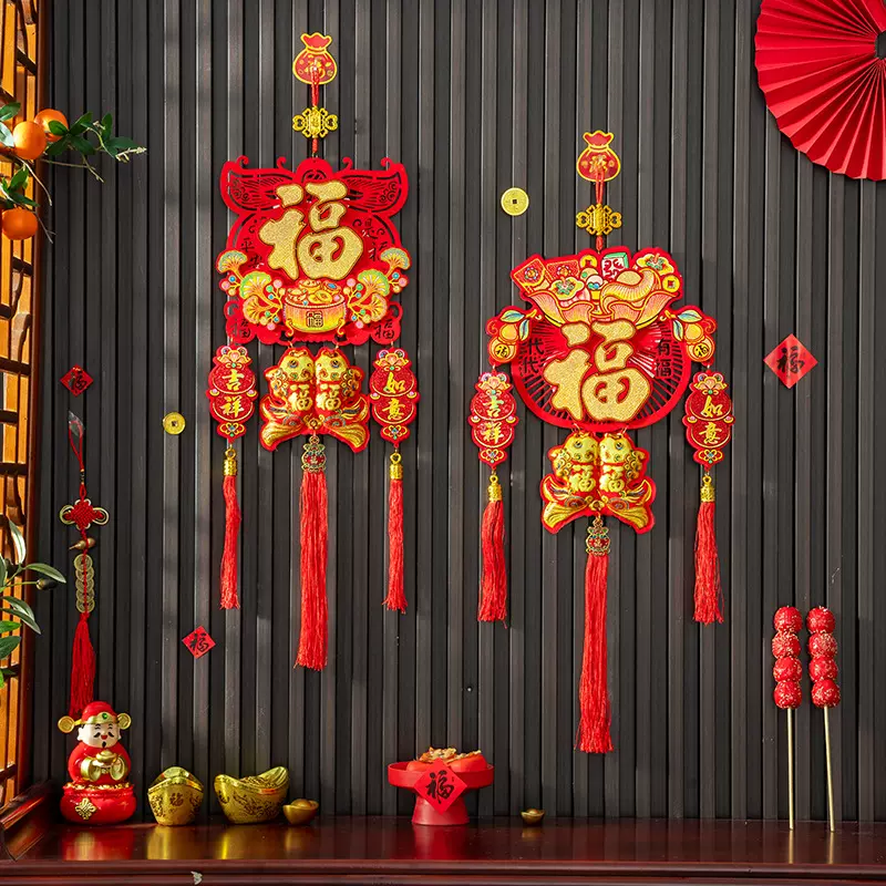 2026新款印花福字挂件苹果福袋植绒立体挂饰新年客厅玄关挂饰批发