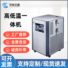 ��Ӣ GDSZ�ߵ͜�ѭ�h�b�øߵ͜�һ�w�C�����Ɵ�һ�w�C�a�ز�