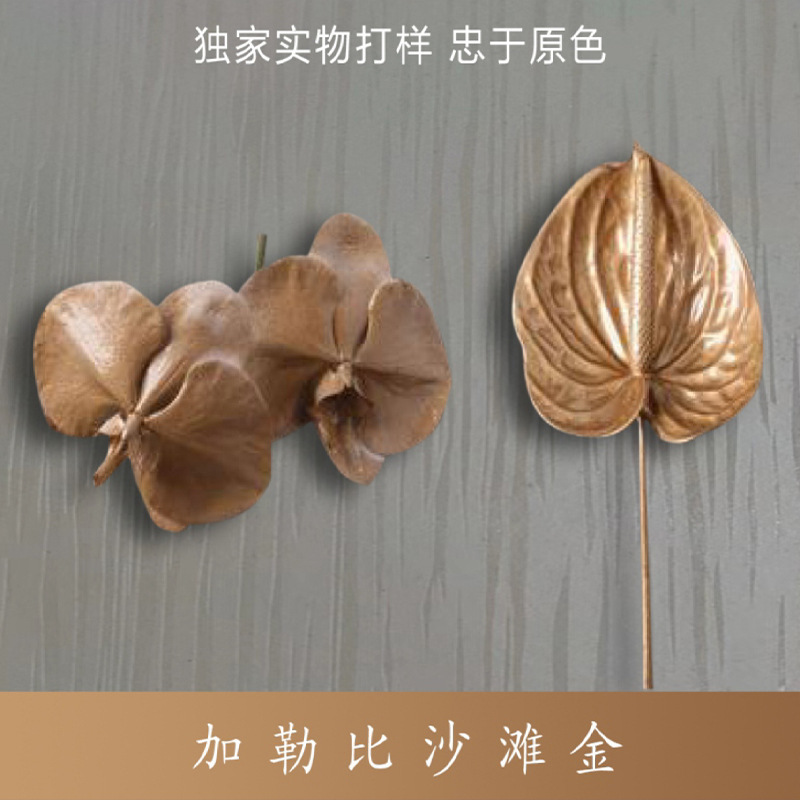 Spray de flores agente de color pintura en aerosol Internet celebridad hielo azul protección del medio ambiente a base de agua floral pintura en aerosol colorante agente de color en aerosol colorante