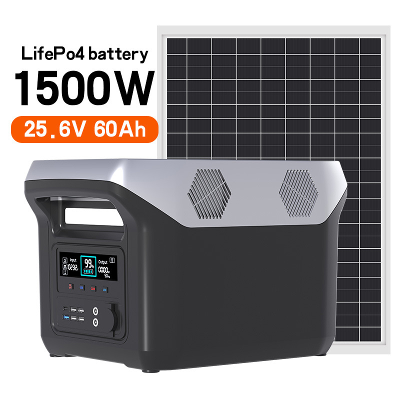 1500W/1512WhEnergyStorageSystem移动电源储能系统户外应急电源