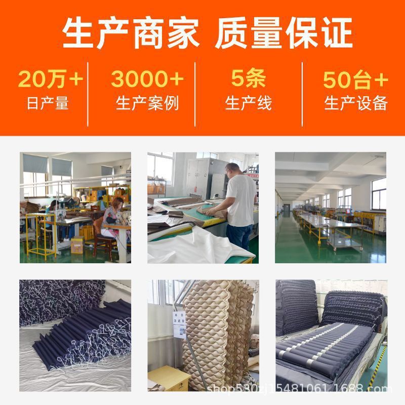 6室空気波圧マッサージャー電気もみ脚マッサージャー片麻痺高齢者リハビリテーション理学療法機器|undefined