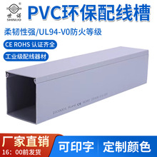 ���bpvc�����_�ڻ�ɫ�C�����۵ؾ��۾��۰岼�����w����ȼ