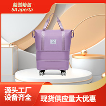 可拆卸轮子包短途旅行双拓展大容量行李包旅行袋旅行包手提包&