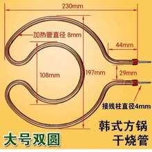 �nʽ�๦��늟᷽偰l���ͨ��늳�偼�偸ɟ���늟�������