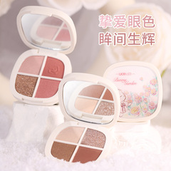 WODWOD Free Rabbit Garden Velvet Soft Color Eyeshadow Palette Matte Pearlescent Burst Flash Eyeshadow that lasts and is not easy to fly away