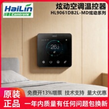 HAILIN�������ܔ��@�ؿ����늵�ů�ؿ�����������������{�ؿ���