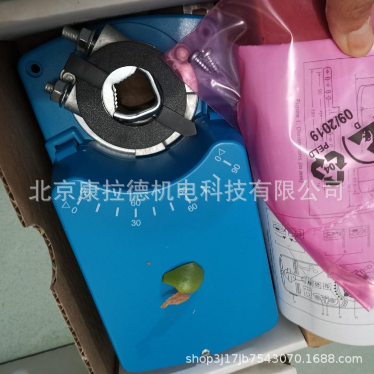 ECONEX AG8A2002-SE2控制器AR2A3002-SE5执行器