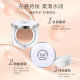 TDL Amino Acid Air Cushion BB Cream 1+4 Replacement Pack Natural Concealer Naked Makeup Lasting Moisturizing Beauty Cream Internet Red Shake Tone