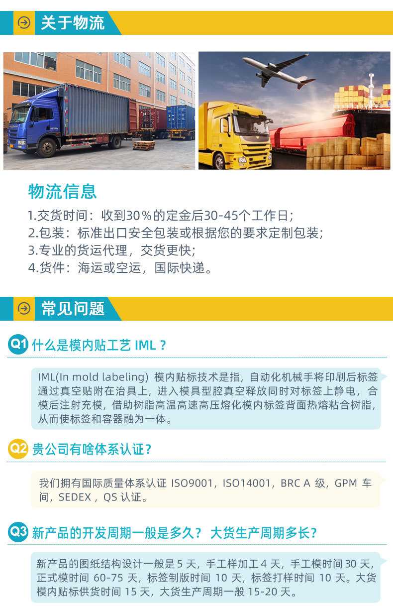 HL01-001-02-04-05_18