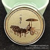 Terracotta Warriors Memorial Coin Featured Western Ancient City Scenic Area Tourism Metal Gift Qin Shihuang Memorial Medal