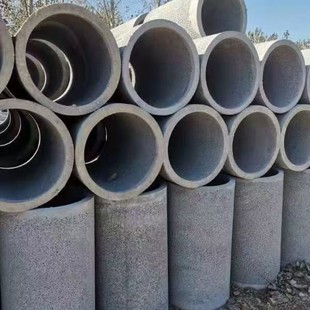 Cement Products, Cement Pipes, Inspection Wells, Curb Stones, Permeable Bricks, U-Shaped Groove Covers, Photovoltaic Piers, Isolation Piers, Prefabricated Buildings