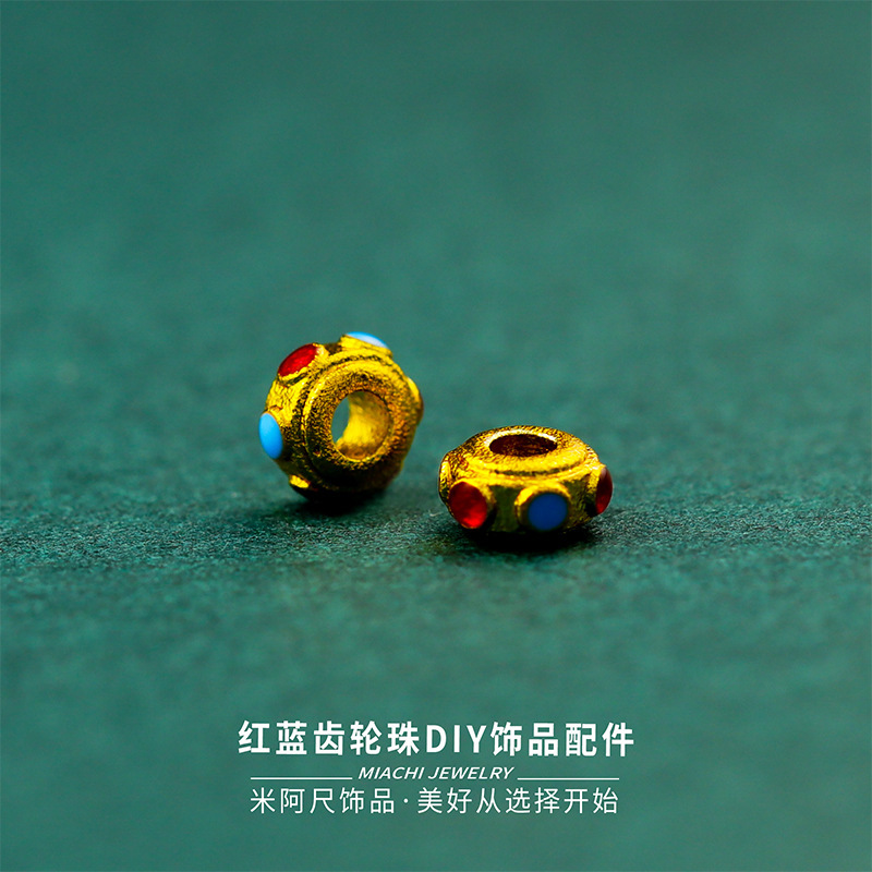 Copper Gold-Plated Red and Blue Coiled Through-Hole Sand Gold Style New Chinese Style DIY Bracelet Fortune Beads Copper Gold-Plated Red and Blue Coiled Through-Hole Sand Gold Style New Chinese Style DIY Bracelet Fortune Beads