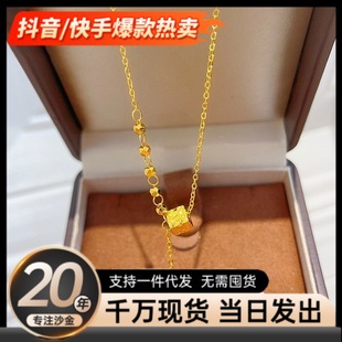 ɳ�������С���ǵ�����Ů�����S���D�\���p�ݸ߼����i����Ʒ