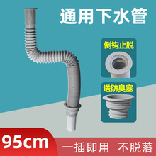 ˮ����ˮ��ϴĘ��ؿ���sˮ����ˮ��ϴ���g�N������ܛ��