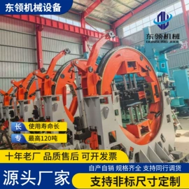 焊接变位机;导轨;关节型机器人