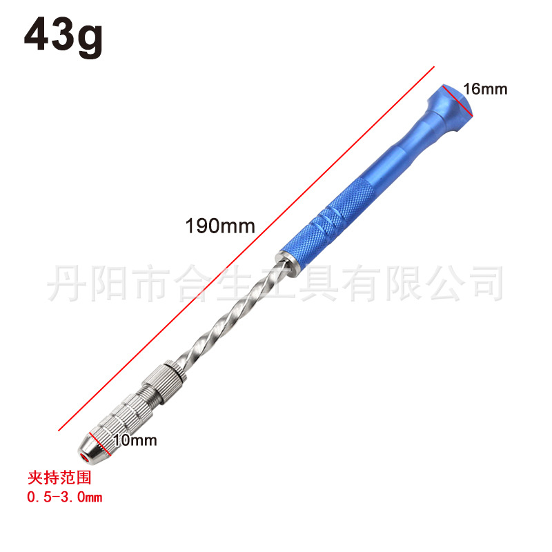 Transfronterizo azul alargado semiautomático 0,5-3mm taladro de torsión manual ámbar placa de circuito de plástico ojal herramienta de mano