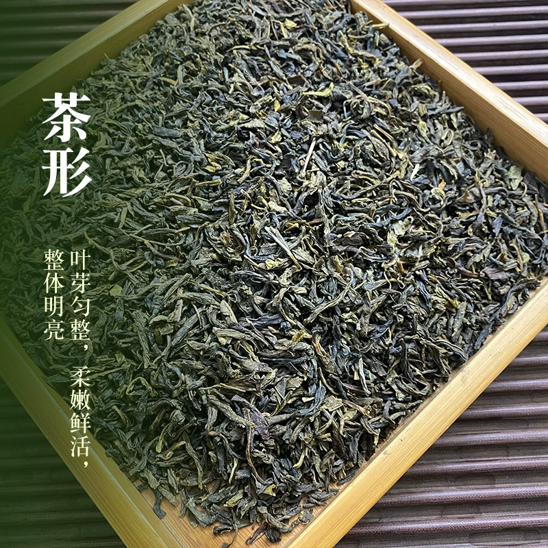 (Опт), ароматный xin yang mao jiang чай, loose чай, жасминовый чай, прямые продажи с завода