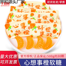 ܛ����Ƥ��ɢ�bˮ��ζ���e�ǹ�ϲ�Ǒ��f��ʳС��ʳƷ���l