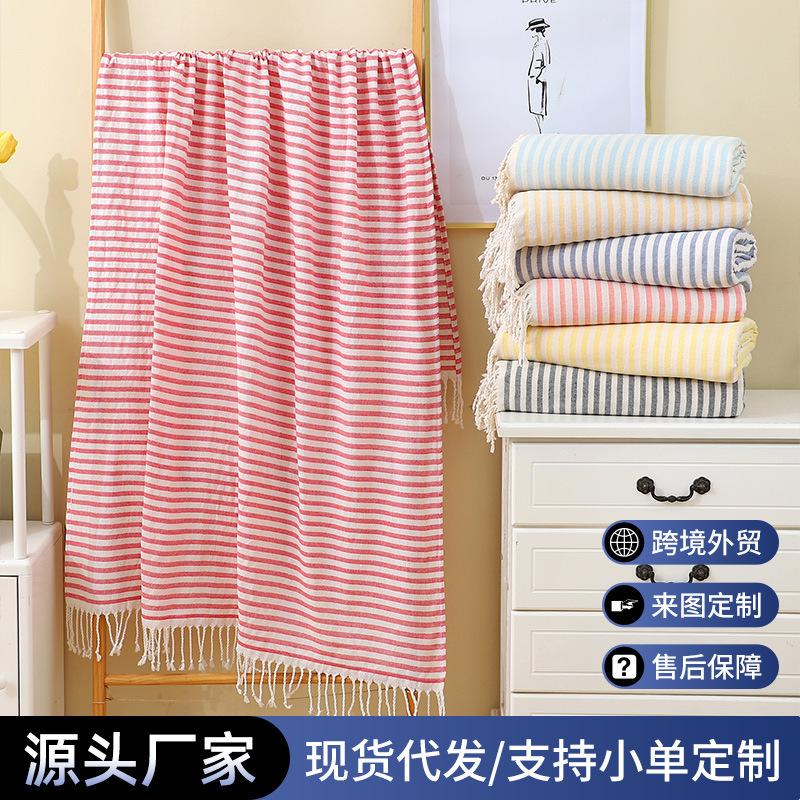 Carefully Selected Cross-Border Thin Tassel Beach Towel 100*180 Large Size Absorbent Sun Protection Bath Towel Beach Photo Prop