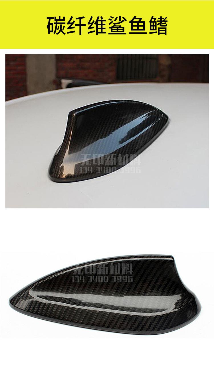 Carbon Fiber Car Parts Uv Varnish Uv Paint Carbon Fiber Parts High Gloss Wear-Resistant Pu Self-Drying Varnish Water Transfer Uv Varnish