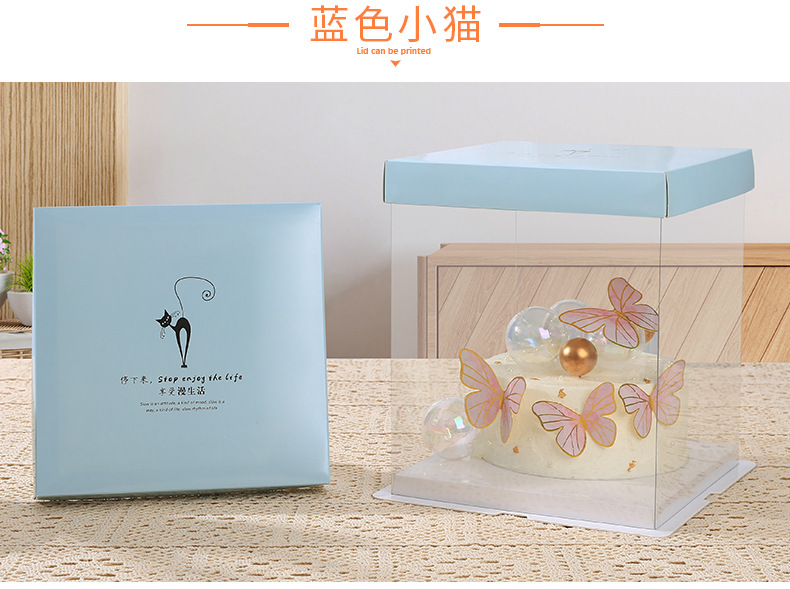 透明纸盖 (31).jpg